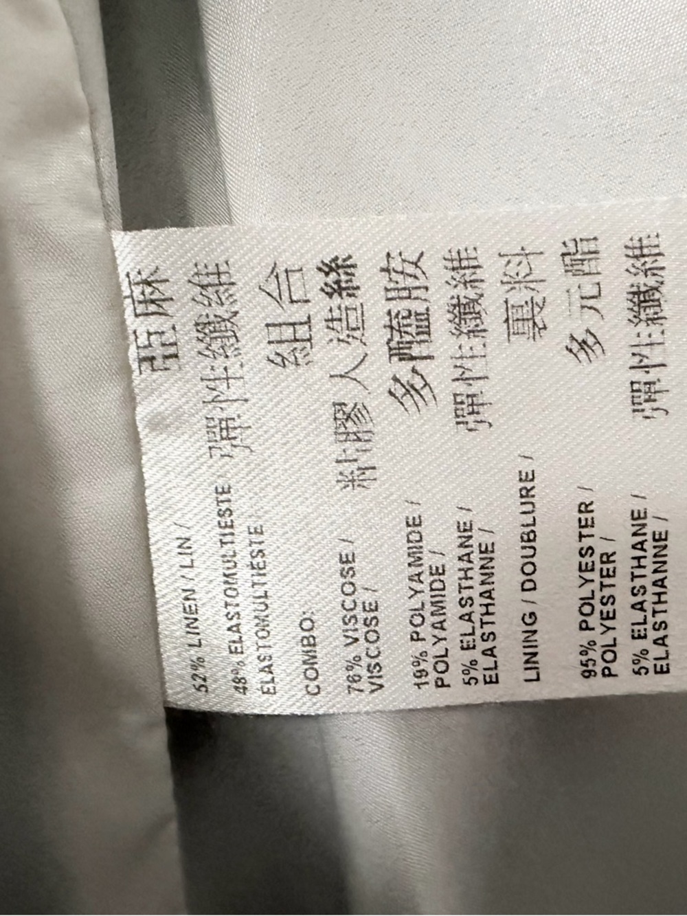 Judith & Charles Linen Blend Dress Sz 4 Made in Canada Designer Business Chic - Picture 8 of 10